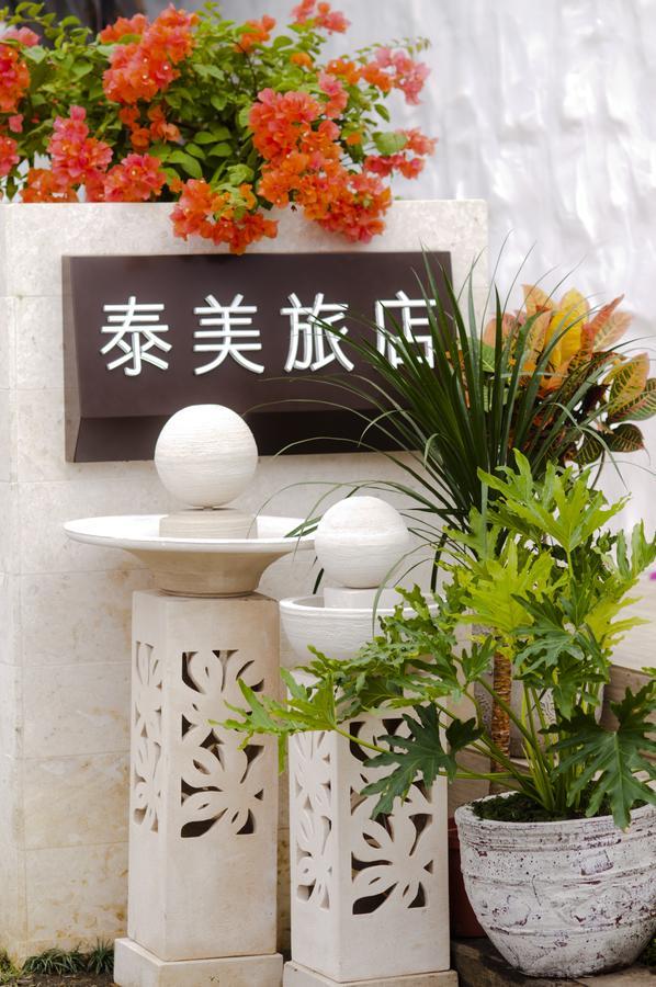 Su Beautiful Home Stay Xiaoliuqiu Exterior foto